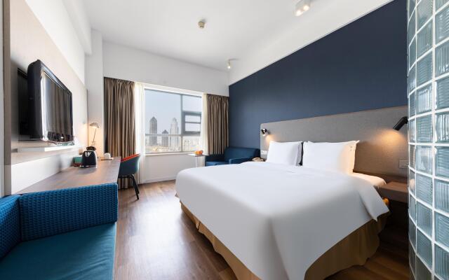 Holiday Inn Express Suzhou Changjiang, an IHG Hotel