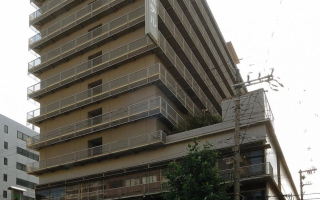 Ark Hotel Kyoto