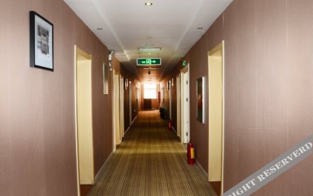 Xinhuaxiang Express Hotel