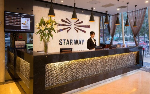 Starway Hotel Beijing Olympic Park Branch