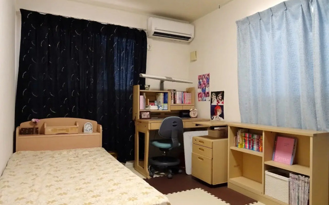 Takatsuki Nominated Nagami Second Floor Lily Room