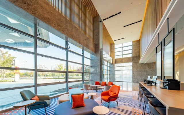 Holiday Inn Express Suzhou Bay by IHG