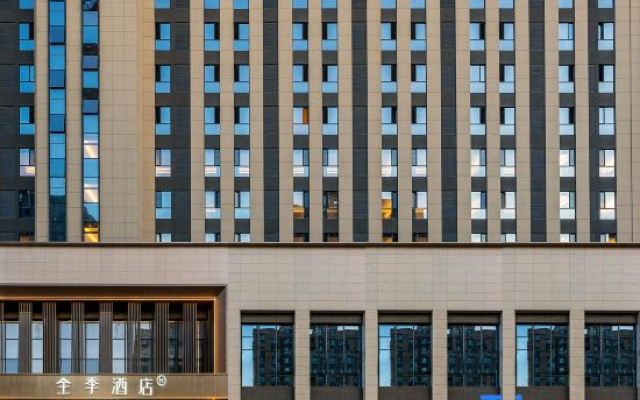 JI Hotel (Urumqi Tianshan International Airport Sunshine Hengchang Branch)
