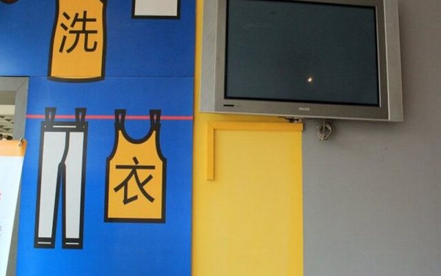 Genting Start (Hangzhou)