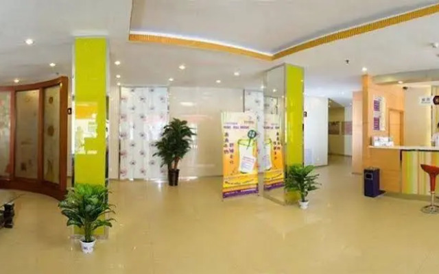 Weilai Yiju Hotel