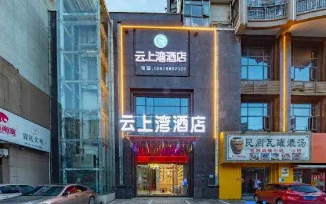 Core Clould of hotel