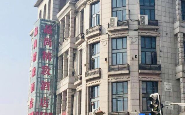 Shanghai Jingshang Exquisite Hotel (Sijing Park Branch)