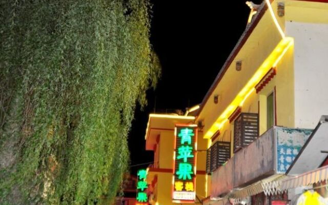 Jiuzhaigou Green Apple Inn