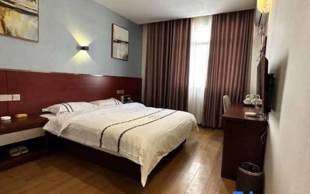 Shi Bing Fukang Hotel