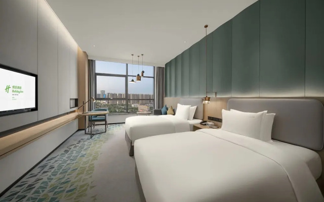 Holiday Inn Fuyang, an IHG Hotel