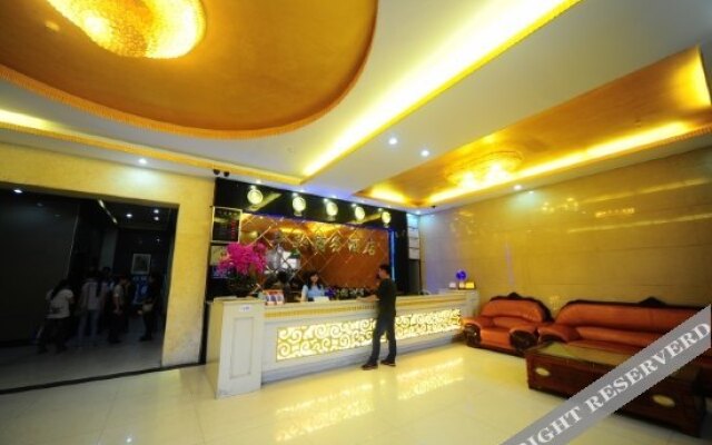 Fengxing Business Hotel