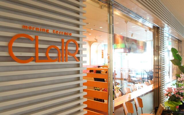 Hotel new Hankyu Osaka Annex