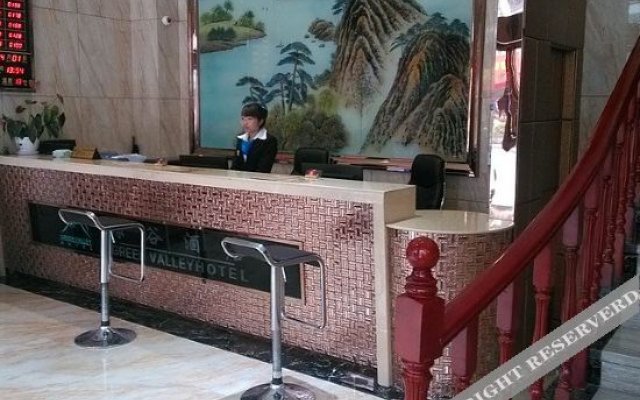 IU Hotel Guiyang High Speed Railway Station Wanda Plaza