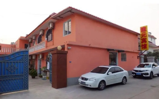 Lianyungang Jianyuan Hotel