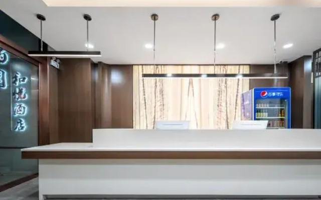 Moyuan Heyue Hotel (Luohe Convention and Exhibition Center)