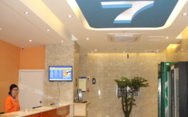 7 Days Inn Luzhou Long Ma Street Government Branch