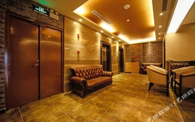 The Olive Tree Holiday Hotel (Beijing Happy Valley Store)