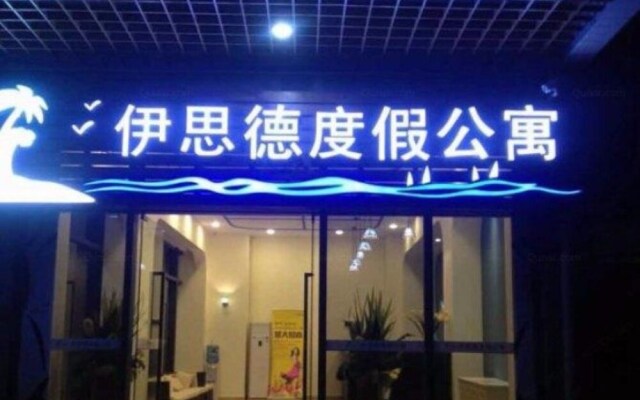 Estay Resort Hailing Island Yang Jiang