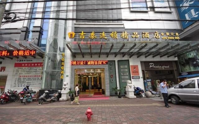 Jitai Hotels Xujiahui