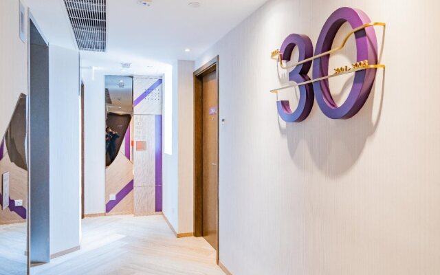 Hotel Purple Hong Kong