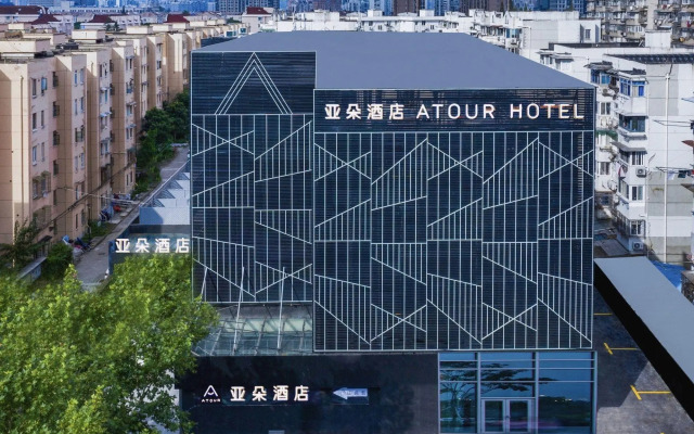 Hi Inn Shanghai Deping Rd