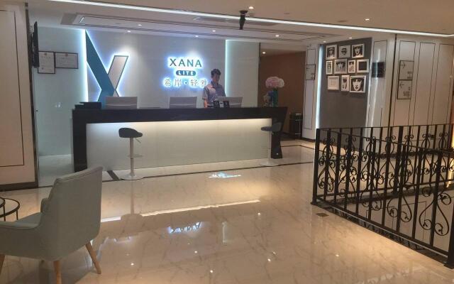 Xana Lite·Shenzhen Nanshan Xili