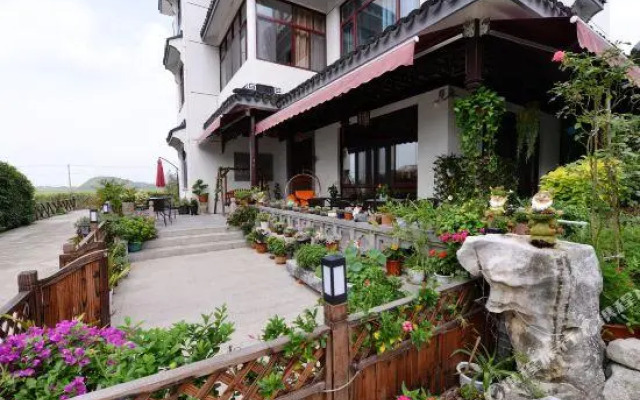 Nanshanju Boutique Hostel