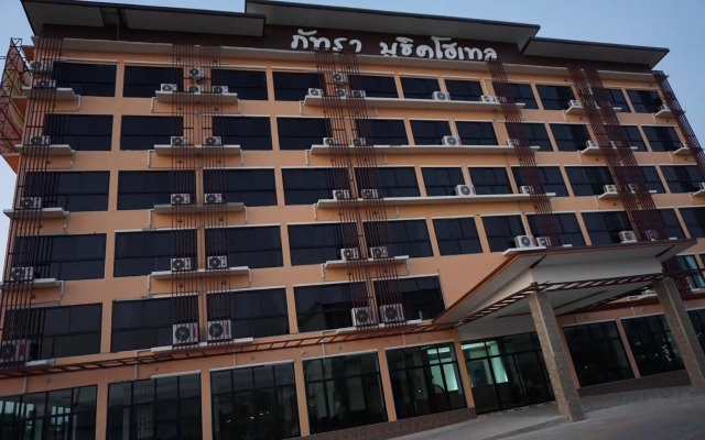 Phatra Boutique Hotel