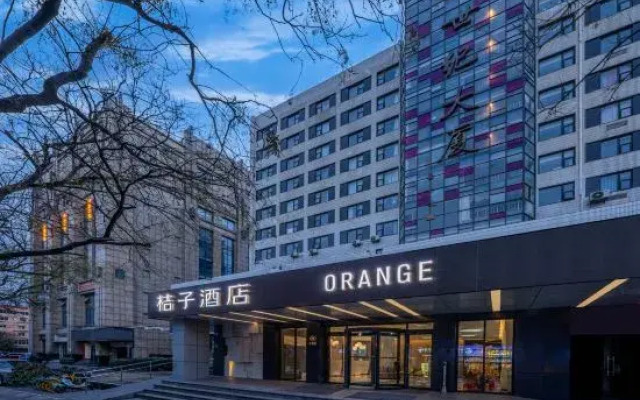 Orange Hotel (Hefei Sanxiaokou Subway Station Store)