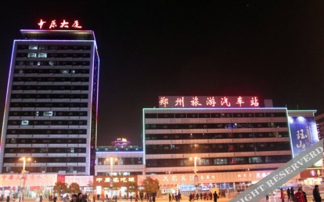 Swan Express Hotel(Zhengzhou Railway Station)