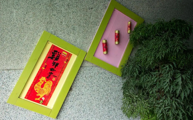 Xia Duo Lift Guest House