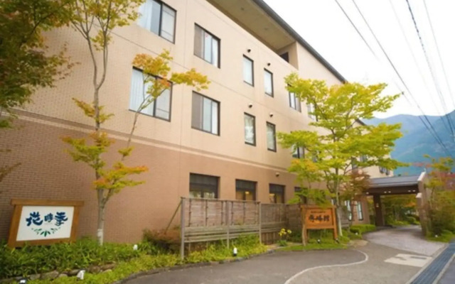 Yufuin Hotel Shuhokan