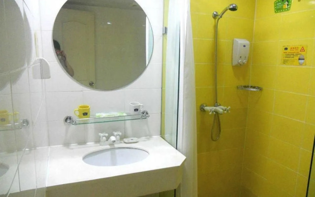 Home Inn Moorecheng-shaoxing