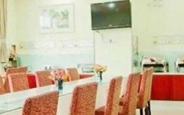 Hanting Hotel