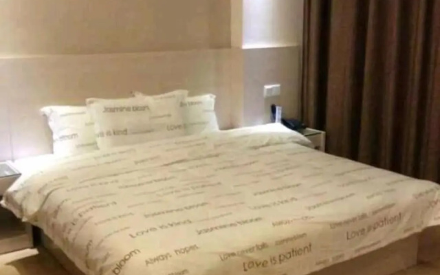 Jasmine Bloom INN Chain Hotel (Jingzhou Steel Pipe Factory) – Guest Rooms – Jingzhou