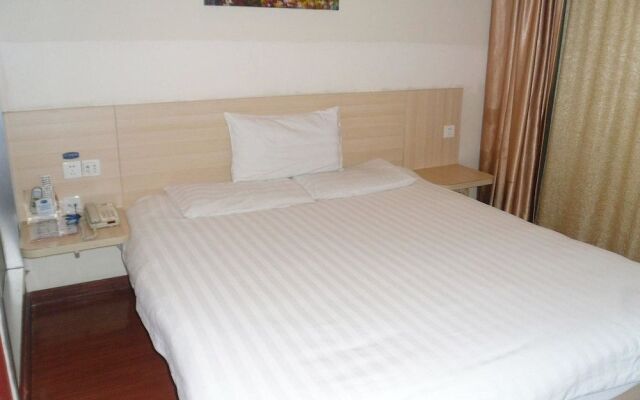 Hanting Hotel Shanghai Shibo Sanlin