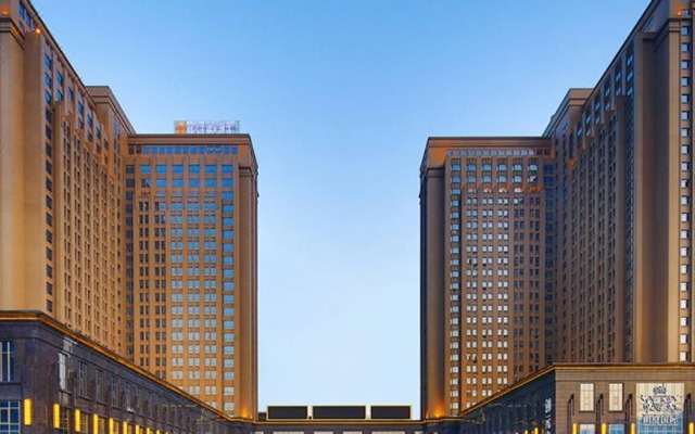 Millennium Hotel Fuqing