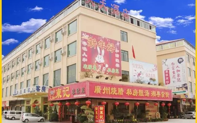 hotelImage