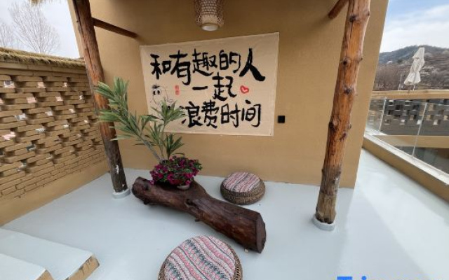 Treasure B&B, No. 82, Shuimuli
