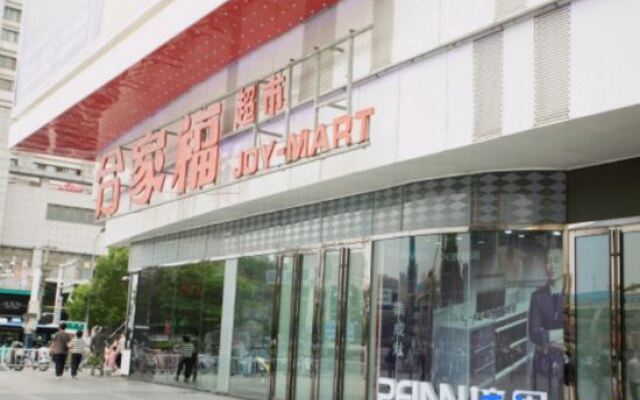 Wanda Lansheng Apartment Hotel