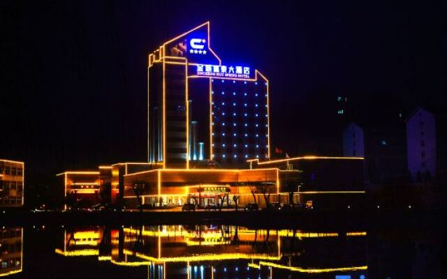 Jincheng Hot Spring Hotel