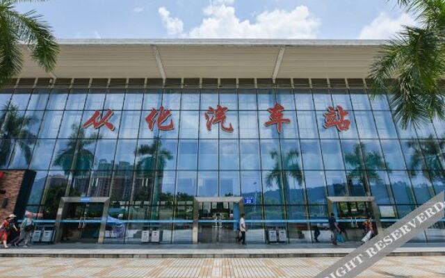 Guangzhou A Apartment (Conghua Passenger Transport Subway Station)