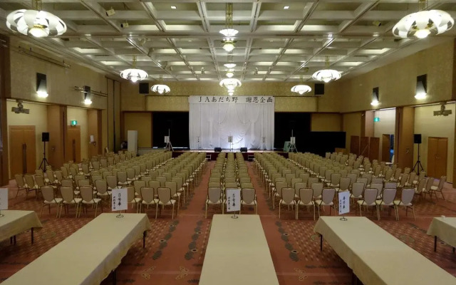 Hotel Hananoyu