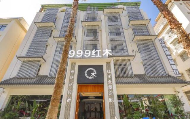 Jiujiu Hongmu Hotel