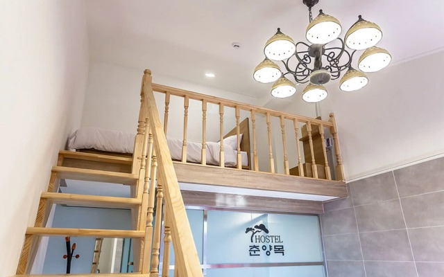Bonghwa Chunyangmok Hostel