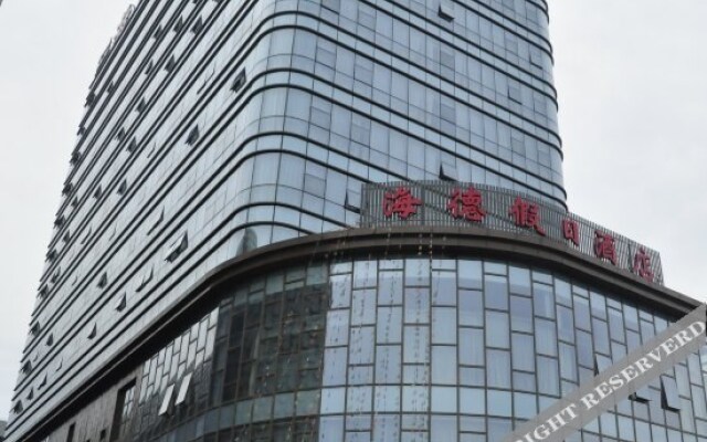 Jiaxing Haide Holiday Hotel