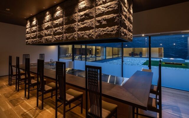 Tokachigawa Mall Onsen Seijyakubow