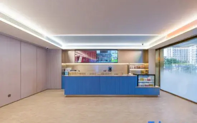 HanTing Hotel (Tangshan Caofeidian Tanghai Road)