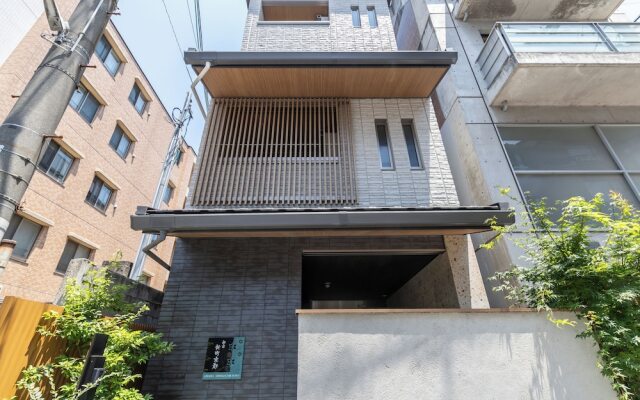 Oyado Kyoto Shinmachi