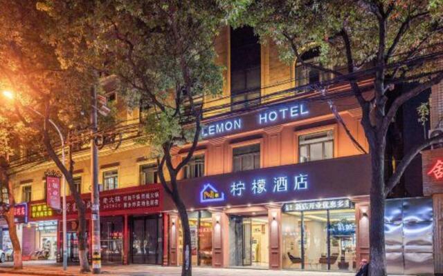 The Lemon Inn in Cixi City